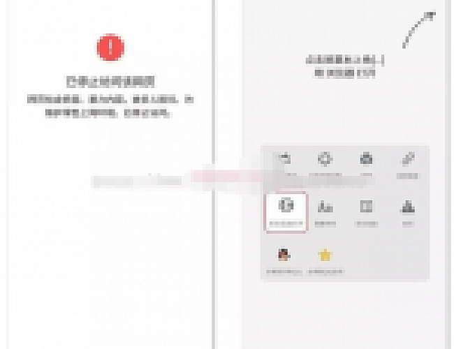 QQ微信域名防封源码 微信网址域名强制跳转至浏览器打开 红域名打开访问