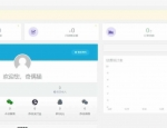 二开版彩虹易支付全开源10套模板带风控实名系统源码下载