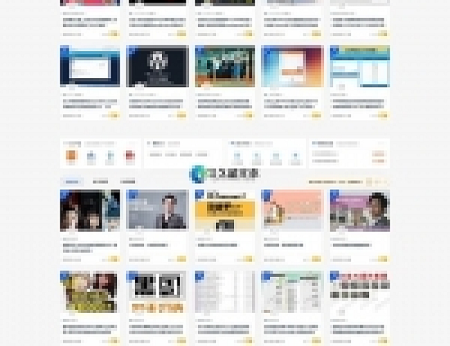 上千素材资源整站上万个源码打包完整运营版/带RiPRO主题无需授权