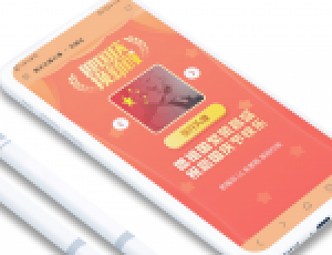 2021国庆节头像在线生成PHP源码/国庆风格头像一键制作网站源码