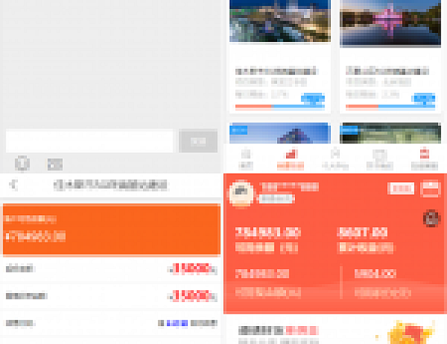 5G基站投资理财新能源基金外汇P2P金融源码带积分商城带客服系统手机端