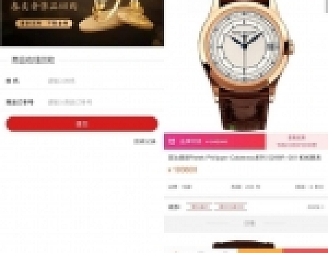 个人商城带回收功能B2C商城系统源码 拼团拼购优惠折扣秒杀源码