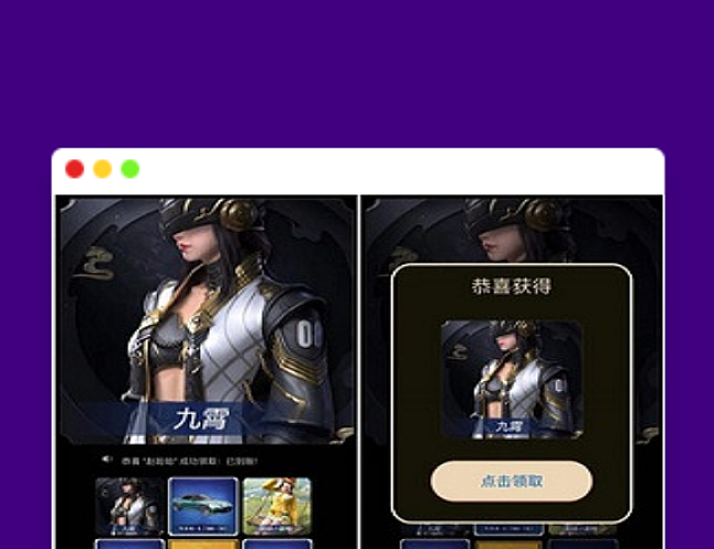 (带后台)QQ抽奖源码/转发推广裂变引流加群