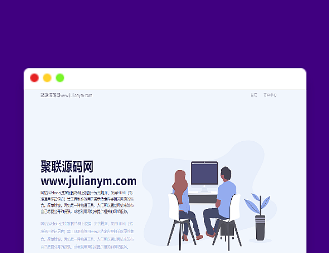 全新版本四方模拟支付/微信群红包管理系统/模拟支付/代付码/