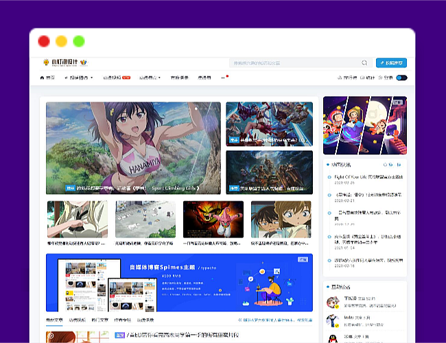 小灯泡自媒体博客Spimes4.6收费typecho主题模板无加密无授权源码下载