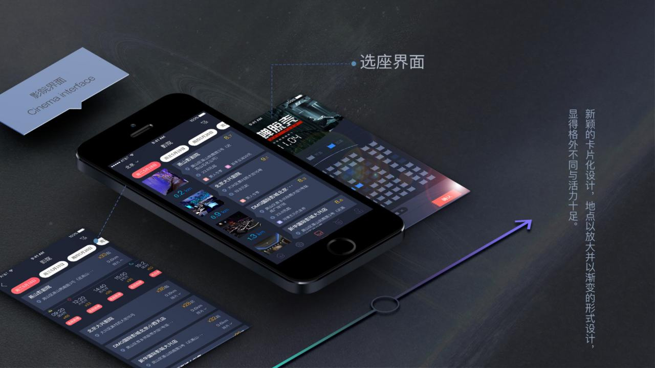 一曲源码