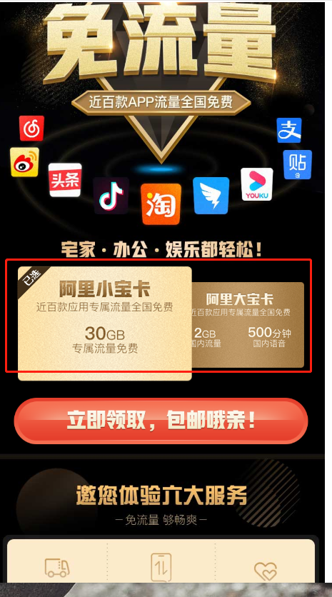 2021092816343480