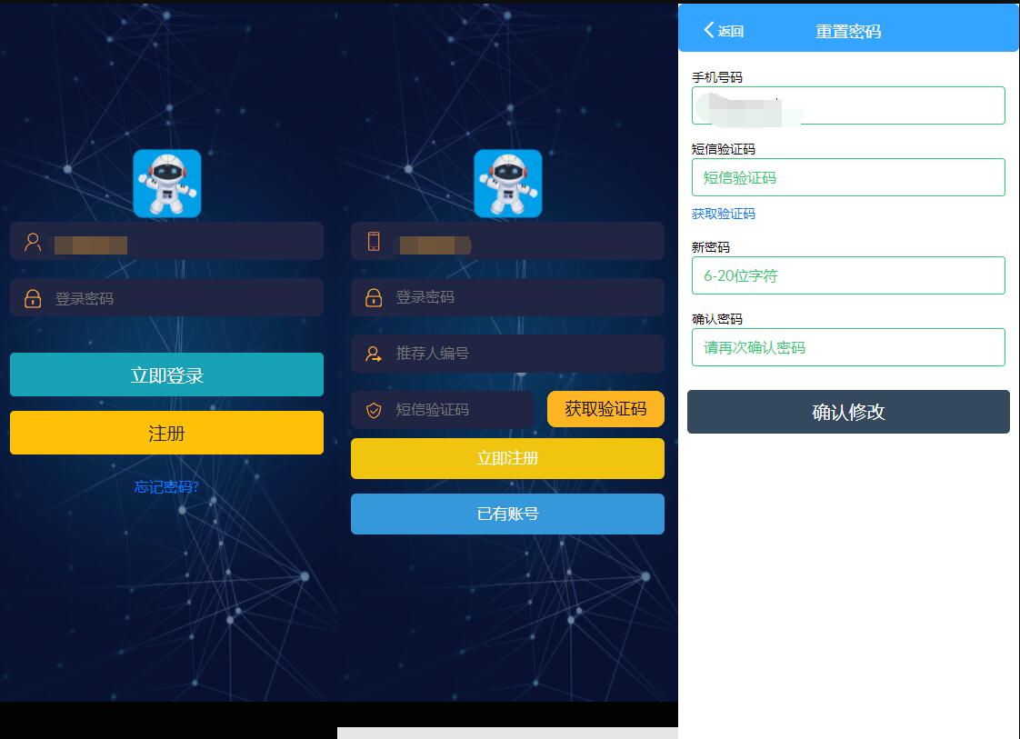 QQ截图20220103025808