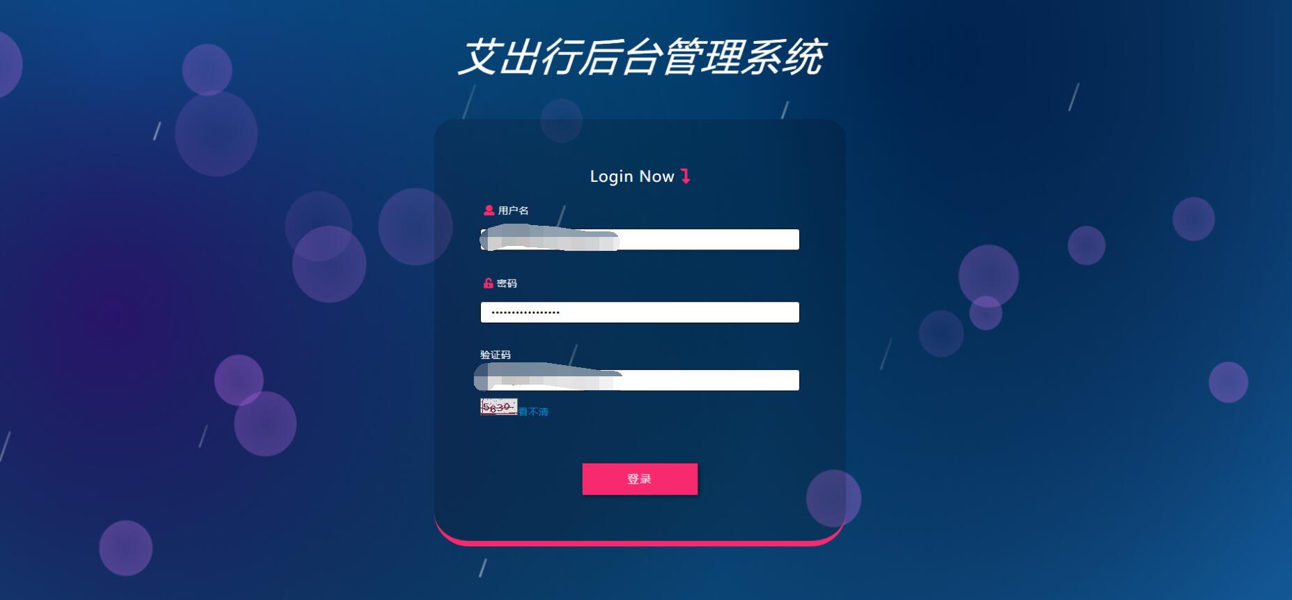 QQ截图20220103025826