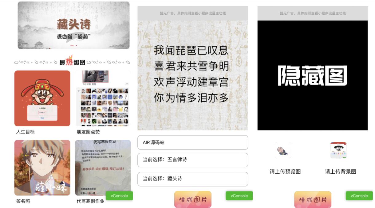 QQ截图20220111144908