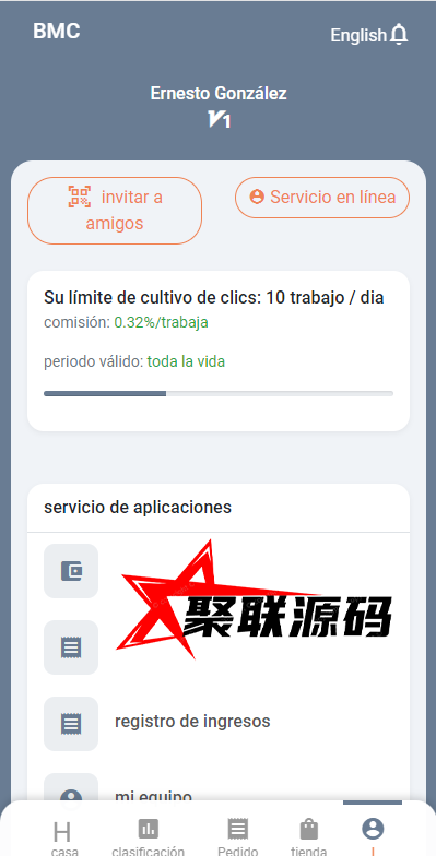 双语言任务抢单系统/抢单自动审核/国外版任务系统