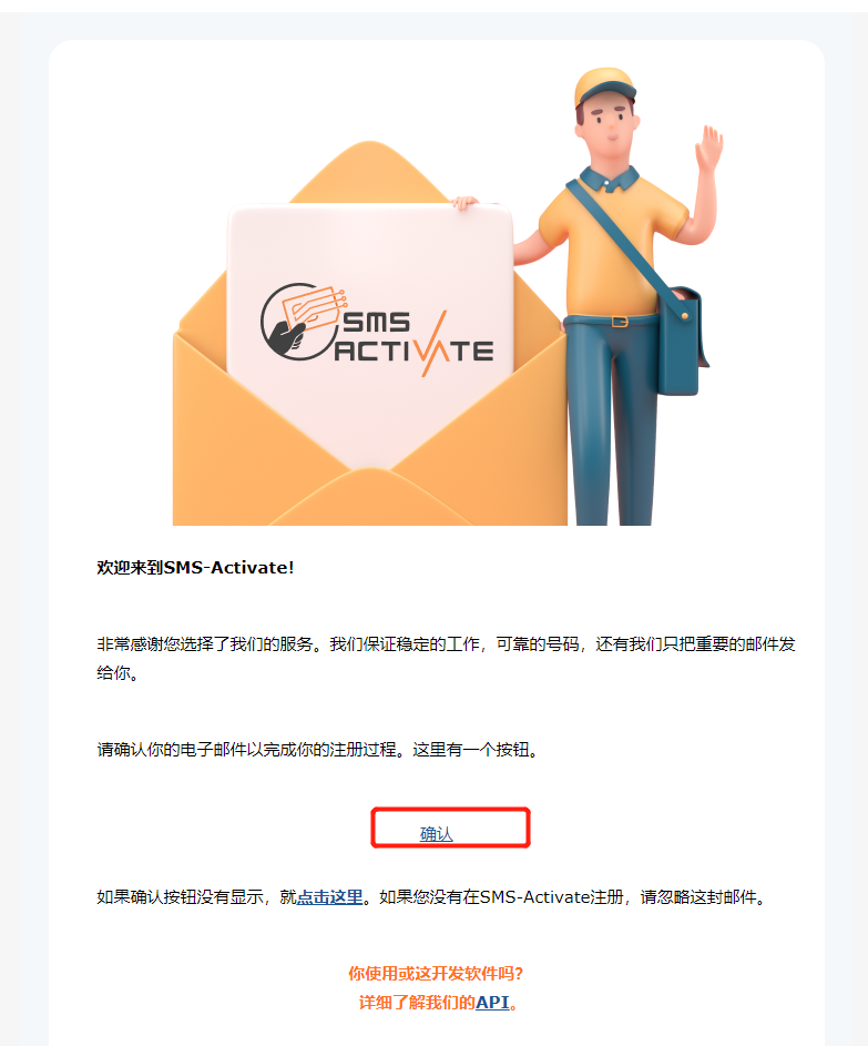 Chatgpt怎么用？新手保姆级教程小白一看就会